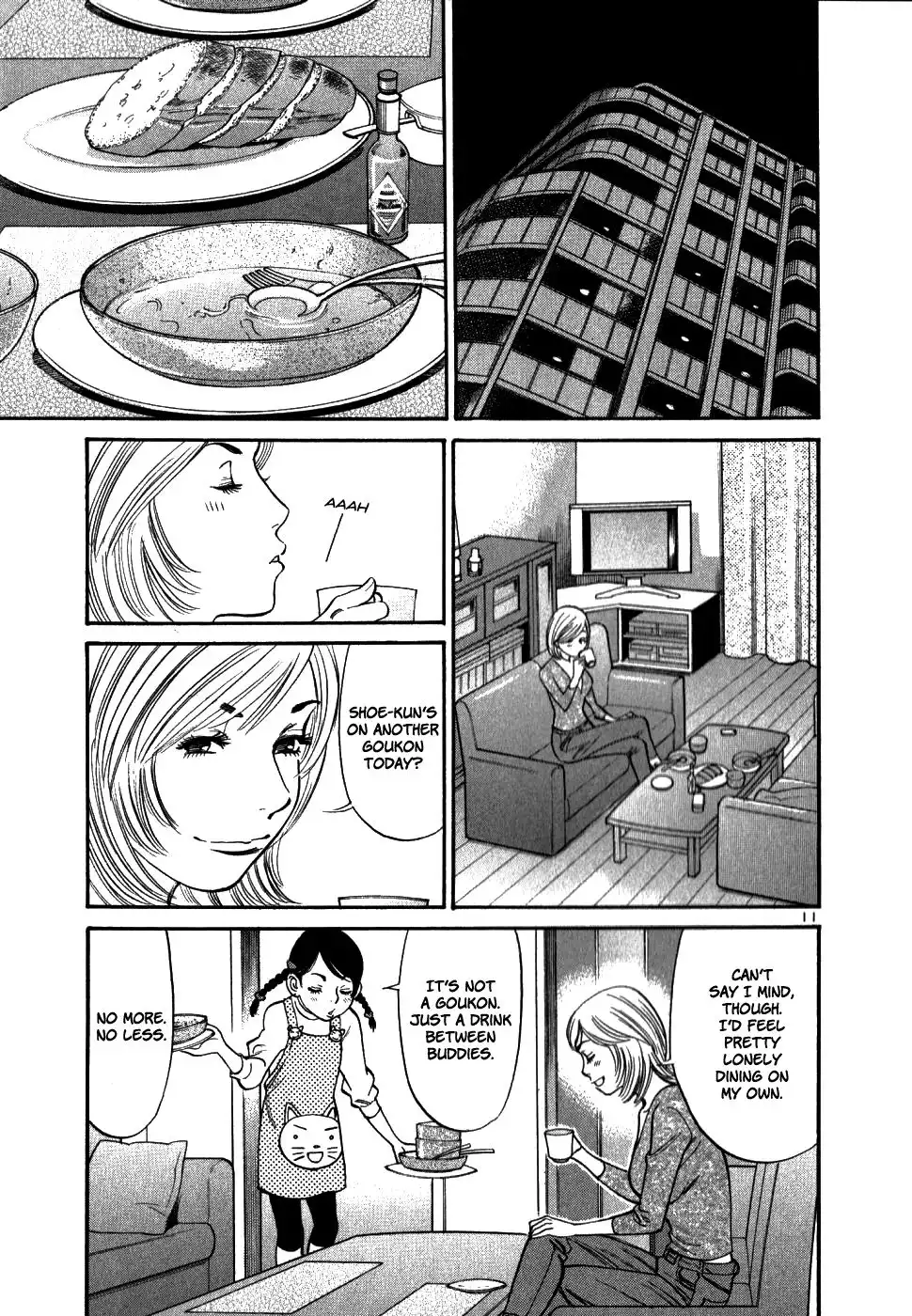 Sakuranbo Syndrome Chapter 48 11